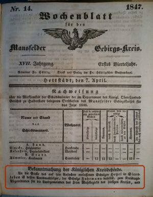 1847-04-07-schulze-hetzel-1